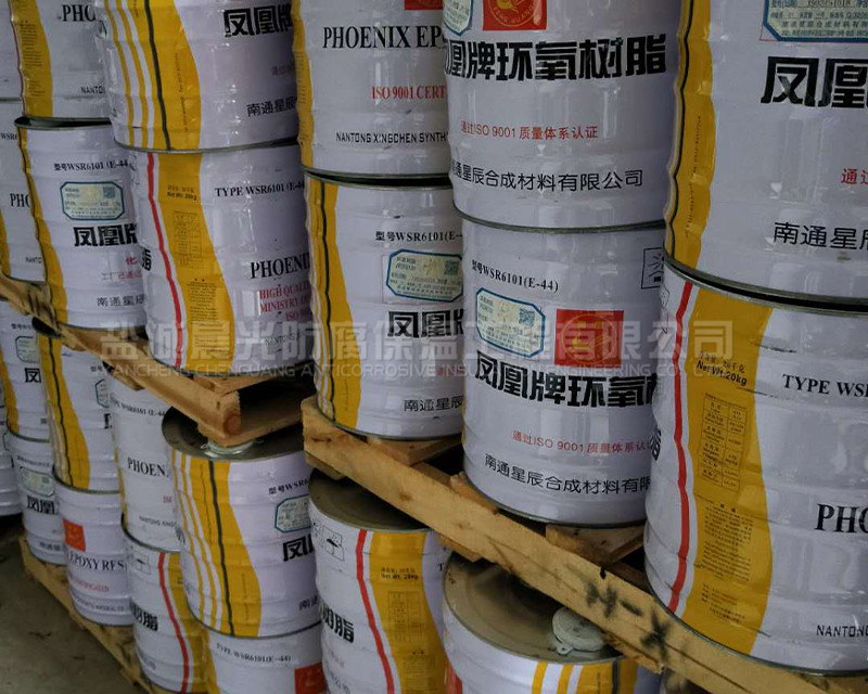 玻璃钢防腐施工