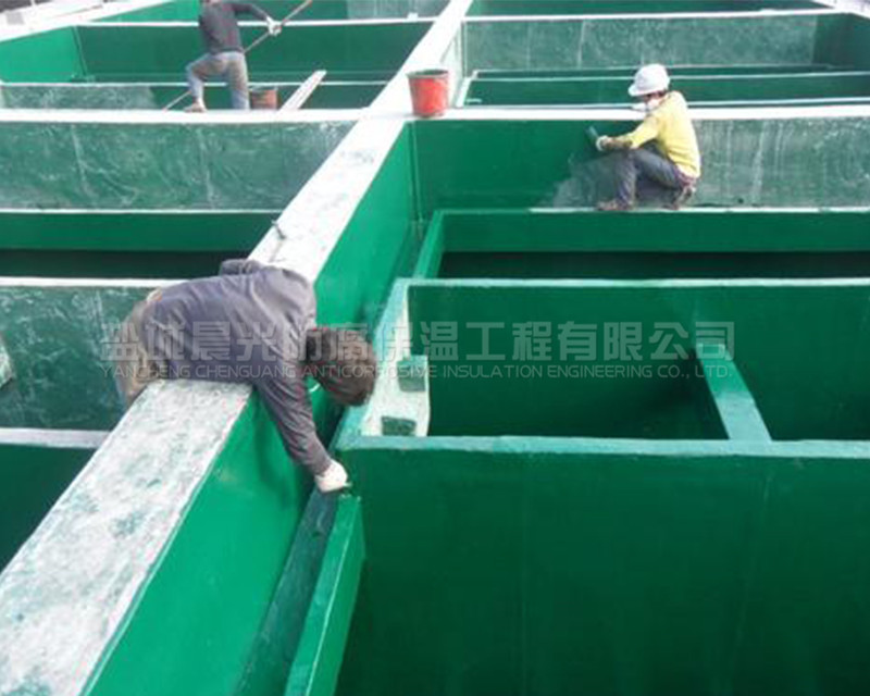 太仓环氧树脂污水池玻璃钢防腐厂家