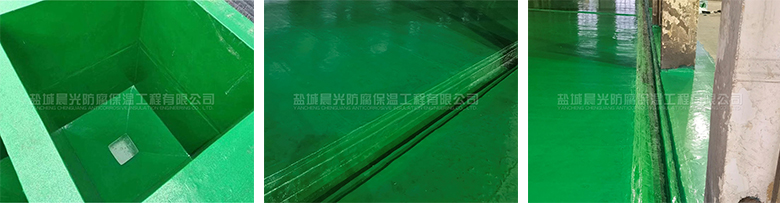 污水池排水沟环氧玻璃钢防腐