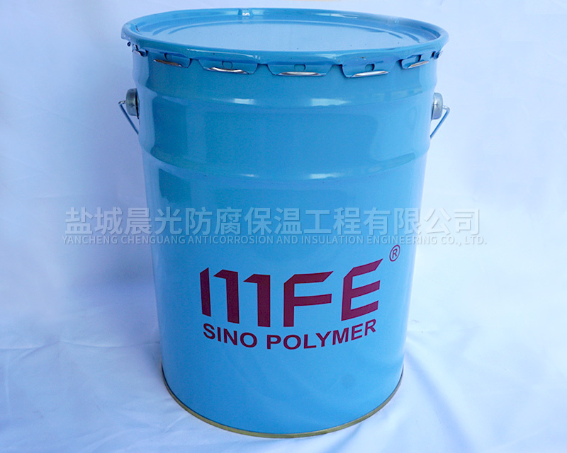 华昌乙烯基树脂 华昌乙烯基树脂