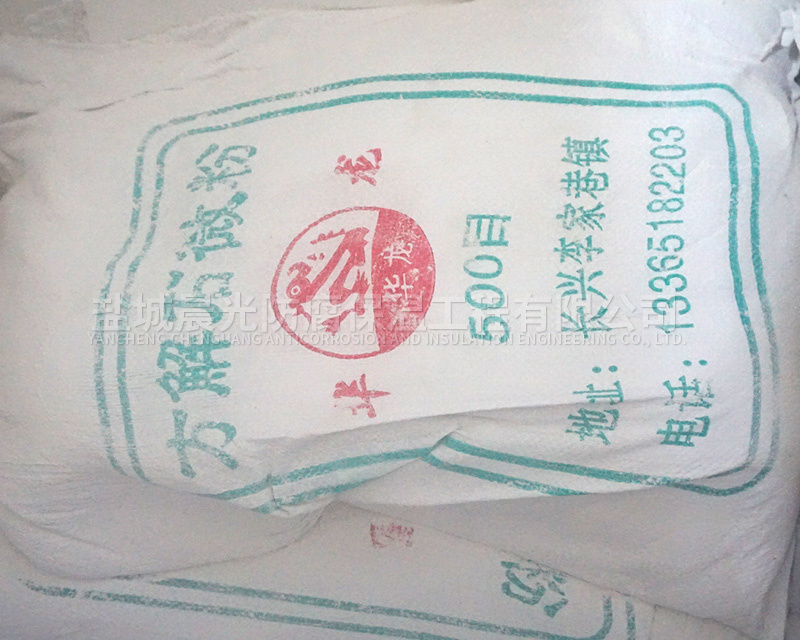 安徽石粉