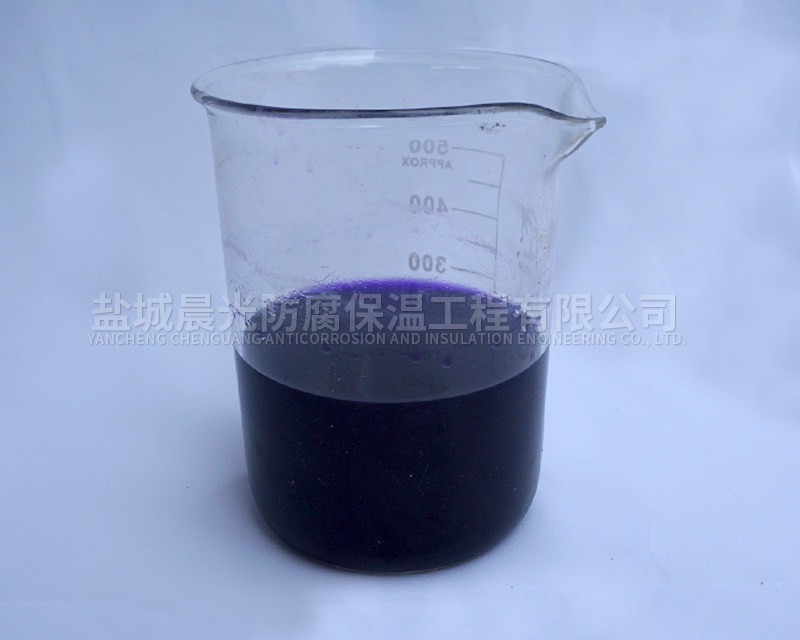 湖北191树脂促进剂