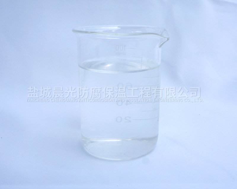 忻州191树脂固化剂