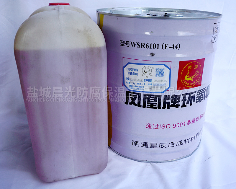 水池玻璃钢防腐